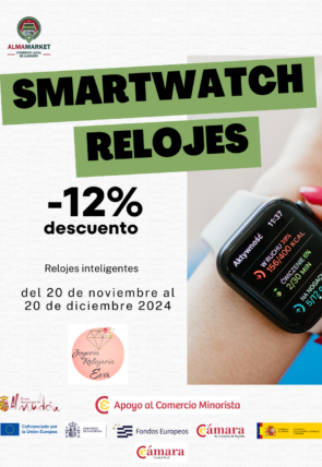 ofertas_nov24