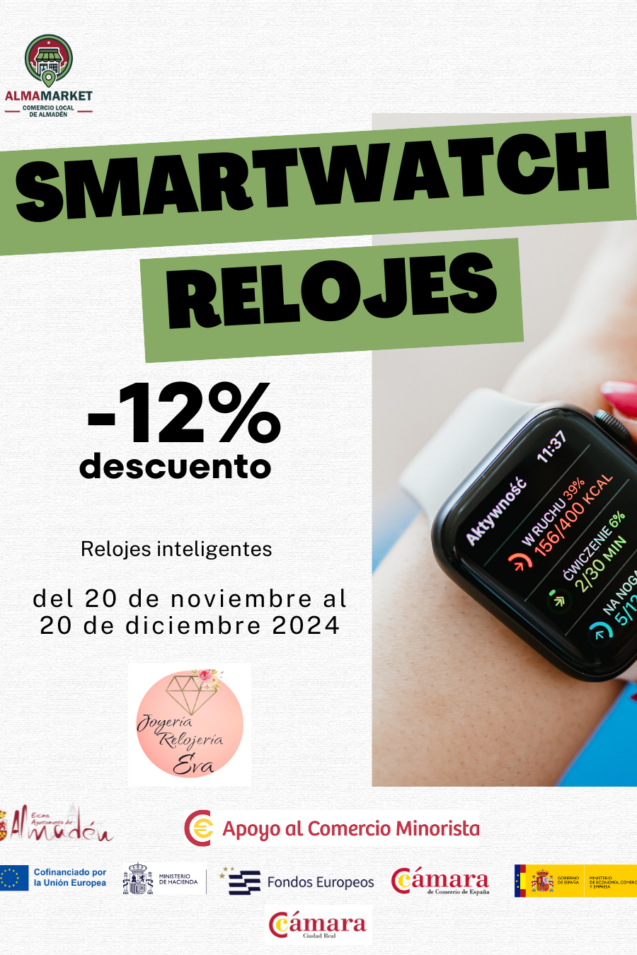 ofertas_nov24